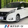 nissan serena 2018 CFJ1600330 image 1