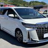 toyota alphard 2022 -TOYOTA 【滋賀 32Fた3】--Alphard AGH30W-0418612---TOYOTA 【滋賀 32Fた3】--Alphard AGH30W-0418612- image 1