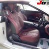 mercedes-benz s-class 2016 -MERCEDES-BENZ 【鈴鹿 332ﾂ3003】--Benz S Class 217482-2A020267---MERCEDES-BENZ 【鈴鹿 332ﾂ3003】--Benz S Class 217482-2A020267- image 29