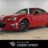 subaru brz 2014 -SUBARU--BRZ DBA-ZC6--ZC6-012899---SUBARU--BRZ DBA-ZC6--ZC6-012899- image 1