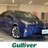 toyota prius 2018 -TOYOTA--Prius DAA-ZVW50--ZVW50-8078898---TOYOTA--Prius DAA-ZVW50--ZVW50-8078898- image 1