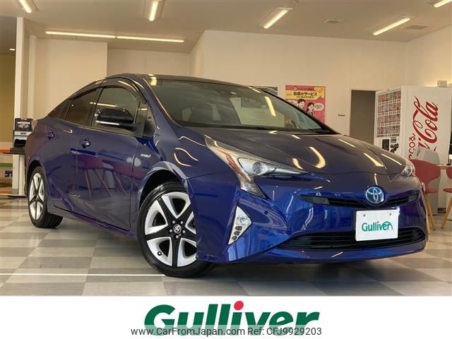 toyota prius 2018 -TOYOTA--Prius DAA-ZVW50--ZVW50-8078898---TOYOTA--Prius DAA-ZVW50--ZVW50-8078898- image 1