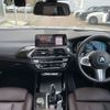 bmw x3 2018 -BMW--BMW X3 LDA-TX30--WBATX92030LC52530---BMW--BMW X3 LDA-TX30--WBATX92030LC52530- image 5
