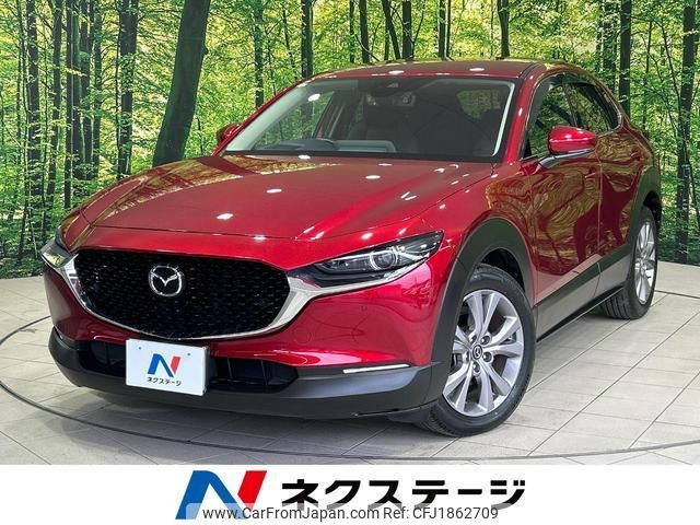 mazda cx-3 2021 CFJ1862709 image 1