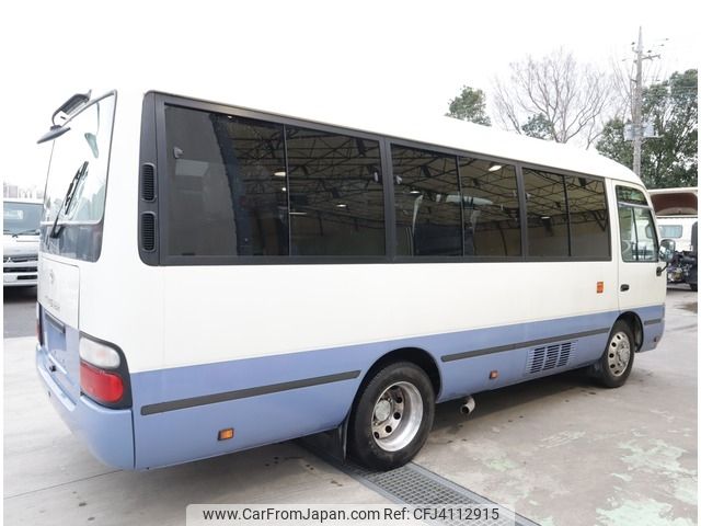 2013 Toyota Coaster SDG-XZB40 2WD - Car Price $17,805