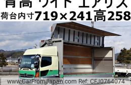 hino ranger 2018 GOO_NET_EXCHANGE_0602526A30250213W001