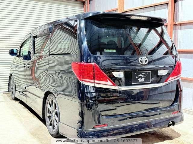 toyota vellfire 2009 CFJ1607577 image 2