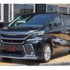 toyota vellfire 2017 quick_quick_AGH30W_AGH30W-0130274 image 10