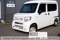 honda n-van 2020 -HONDA--N VAN HBD-JJ1--JJ1-3033156---HONDA--N VAN HBD-JJ1--JJ1-3033156-