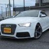 audi rs5 2012 -AUDI 【名変中 】--Audi RS5 8TCFSF--A9090833---AUDI 【名変中 】--Audi RS5 8TCFSF--A9090833- image 2