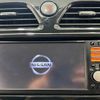 nissan serena 2012 -NISSAN--Serena DAA-HFC26--HFC26-104921---NISSAN--Serena DAA-HFC26--HFC26-104921- image 3