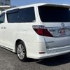 toyota alphard 2013 -TOYOTA--Alphard DBA-GGH20W--GGH20-8074284---TOYOTA--Alphard DBA-GGH20W--GGH20-8074284- image 9