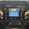 nissan juke 2015 -NISSAN--Juke CBA-NF15--NF15-480845---NISSAN--Juke CBA-NF15--NF15-480845- image 11