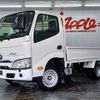 toyota dyna-truck 2023 GOO_NET_EXCHANGE_0206517A30240721W001 image 1