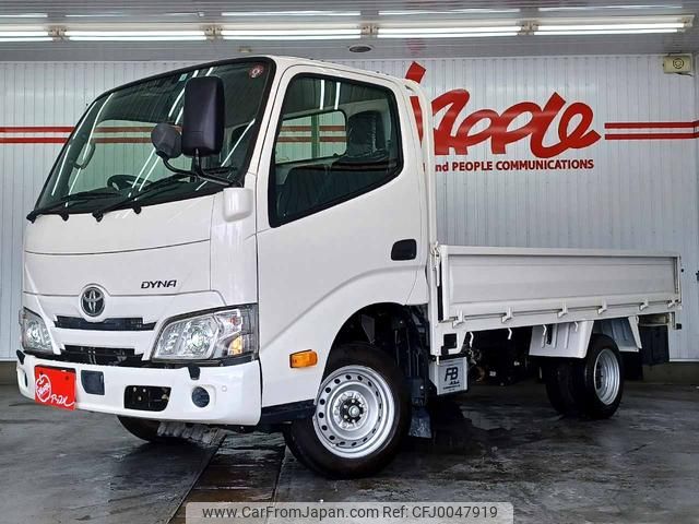 toyota dyna-truck 2023 GOO_NET_EXCHANGE_0206517A30240721W001 image 1