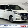 nissan serena 2019 quick_quick_DAA-HFC27_HFC27-044004 image 1