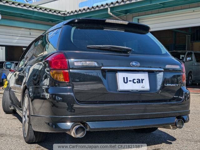 subaru legacy-touring-wagon 2005 CFJ1821587 image 2