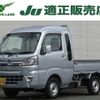 daihatsu hijet-truck 2020 -DAIHATSU--Hijet Truck EBD-S510P--S510P-0312181---DAIHATSU--Hijet Truck EBD-S510P--S510P-0312181- image 1