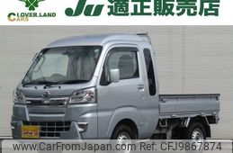 daihatsu hijet-truck 2020 -DAIHATSU--Hijet Truck EBD-S510P--S510P-0312181---DAIHATSU--Hijet Truck EBD-S510P--S510P-0312181-