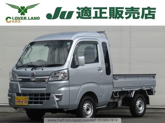 daihatsu hijet-truck 2020 -DAIHATSU--Hijet Truck EBD-S510P--S510P-0312181---DAIHATSU--Hijet Truck EBD-S510P--S510P-0312181- image 1