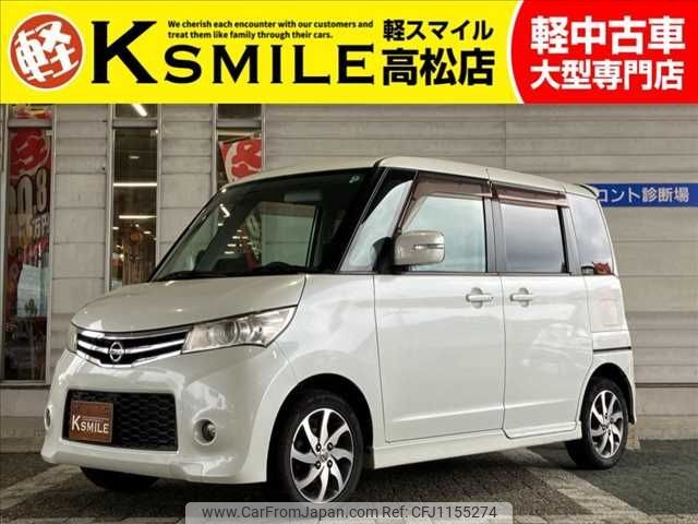 nissan roox 2010 -NISSAN--Roox DBA-ML21S--ML21S-522896---NISSAN--Roox DBA-ML21S--ML21S-522896- image 1