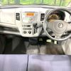 mazda az-wagon 2008 CFJ1763576 image 3