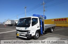 mitsubishi-fuso canter 2023 CFJ9442006