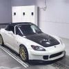 honda s2000 2007 -HONDA--S2000 AP2-1001485---HONDA--S2000 AP2-1001485- image 1