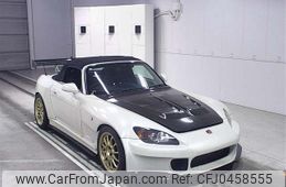 honda s2000 2007 -HONDA--S2000 AP2-1001485---HONDA--S2000 AP2-1001485-