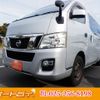 nissan caravan-van 2013 -NISSAN--Caravan Van LDF-CW8E26--CW8E26-001315---NISSAN--Caravan Van LDF-CW8E26--CW8E26-001315- image 1