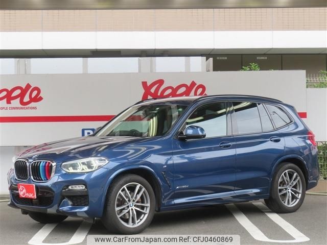 bmw x3 2018 -BMW--BMW X3 LDA-TX20--WBATX32050LB24688---BMW--BMW X3 LDA-TX20--WBATX32050LB24688- image 1