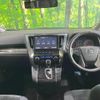 toyota vellfire 2019 CFJ1869838 image 2