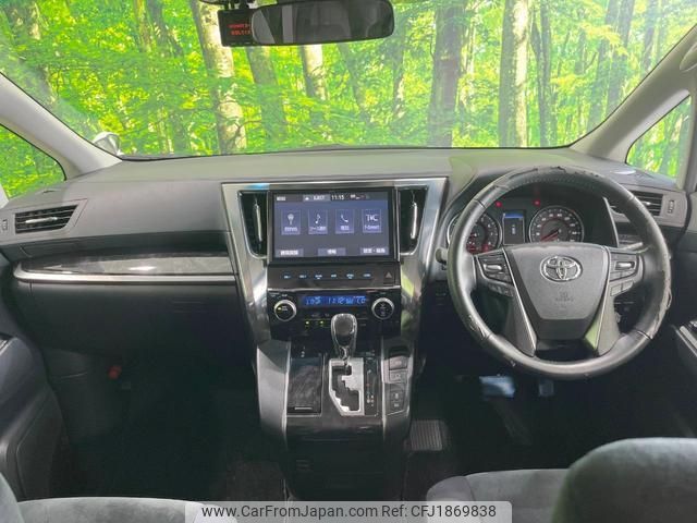 toyota vellfire 2019 CFJ1869838 image 2