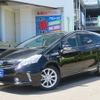 toyota prius-α 2013 -TOYOTA--Prius α ZVW41W--3268417---TOYOTA--Prius α ZVW41W--3268417- image 24