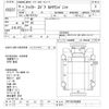 mitsubishi-fuso fighter 2003 -MITSUBISHI--Fuso Fighter FK71HJ-FK71HJ765988---MITSUBISHI--Fuso Fighter FK71HJ-FK71HJ765988- image 3