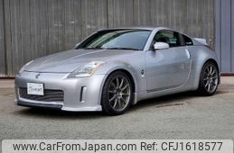 nissan fairlady-z 2003 CFJ1618577
