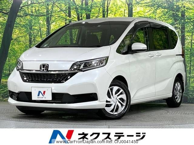 honda freed 2022 -HONDA--Freed 6BA-GB5--GB5-3180657---HONDA--Freed 6BA-GB5--GB5-3180657- image 1