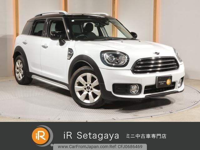 mini mini-others 2019 quick_quick_YT20_WMWYT920703H97308 image 1