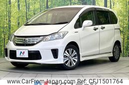 honda freed-hybrid 2013 quick_quick_GP3_GP3-1070300