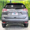 nissan x-trail 2015 -NISSAN--X-Trail DBA-NT32--NT32-521464---NISSAN--X-Trail DBA-NT32--NT32-521464- image 16