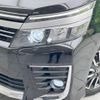 toyota voxy 2016 -TOYOTA--Voxy DBA-ZRR80W--ZRR80-0255847---TOYOTA--Voxy DBA-ZRR80W--ZRR80-0255847- image 13