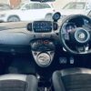 fiat fiat-others 2021 CFJ1641468 image 16
