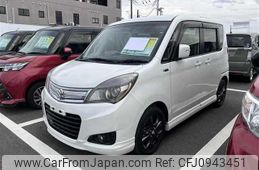 suzuki solio 2014 -SUZUKI--Solio MA15S--252641---SUZUKI--Solio MA15S--252641-