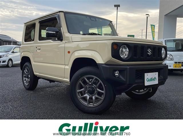 suzuki jimny 2023 -SUZUKI--Jimny 3BA-JB64W--JB64W-281705---SUZUKI--Jimny 3BA-JB64W--JB64W-281705- image 1