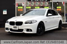 bmw 5-series 2017 -BMW--BMW 5 Series LDA-FW20--WBA5C320X0D637673---BMW--BMW 5 Series LDA-FW20--WBA5C320X0D637673-