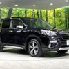 subaru forester 2018 quick_quick_SKE_SKE-005667 image 17
