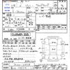 suzuki jimny 1996 -SUZUKI 【富士山 583ｹ13】--Jimny JA22W--JA22W-124418---SUZUKI 【富士山 583ｹ13】--Jimny JA22W--JA22W-124418- image 3