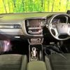 mitsubishi outlander-phev 2016 -MITSUBISHI--Outlander PHEV DLA-GG2W--GG2W-0307989---MITSUBISHI--Outlander PHEV DLA-GG2W--GG2W-0307989- image 2