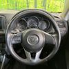 mazda cx-5 2012 CFJ1742830 image 11