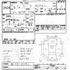 nissan cima 2004 -NISSAN--Cima GF50-102811---NISSAN--Cima GF50-102811- image 3